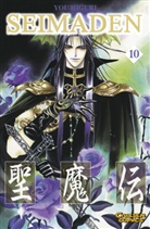 You Higuri - Seimaden. Bd.10