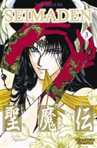You Higuri - Seimaden. Bd.3