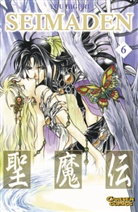You Higuri - Seimaden. Bd.6
