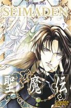 You Higuri - Seimaden. Bd.7