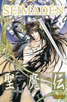 You Higuri - Seimaden. Bd.8