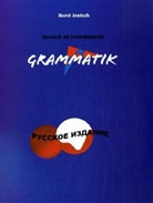 Horst Jentsch - Deutsch als Fremdsprache, Grammatik (russische Ausgabe)