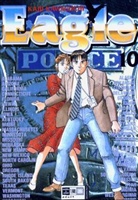 Kaiji Kawaguchi, Steffen Hautog - Eagle. Bd.10