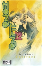 Mohiro Kitoh - Naru Taru. Bd.12
