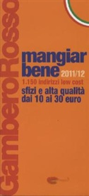 Low cost 2010/2011