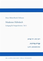Modernes Hebräisch - 2: Lehrbuch