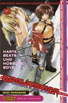 Maki Murakami - Gravitation. Bd.12