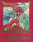 Clamp - Magic Knight Rayearth, Illustrations Collection. Bd.1