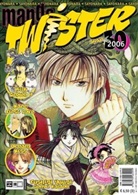 Sabine Hänsgen, Monika Klinger, Mox, Etsche Hoffmann-Mahler, Frank Neubauer - Manga Twister. Bd.30