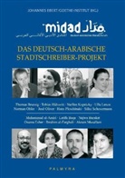 Muhammad al-Amiri, Ibrahim al-Farghali, Latifa Baqa, Najwa Barakat, Thomas Brussig, Osama Esber... - MIDAD