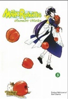 Bow Ditama, Bunjuro Nakayama - Mahoromatic. Bd.5