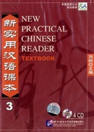 New Practical Chinese Reader - 3: 4 Audio-CDs zum Textbook (Hörbuch)