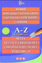 Neues Deutsch-Ukrainisches, Ukrainisch-Deutsches Wörterbuch