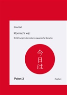 Silke Ralf - Konnichi wa!, Lehrbuch, Lösungsheft, Audio-CD und Kanji-Buch
