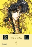 Clamp - RG Veda. Bd.2