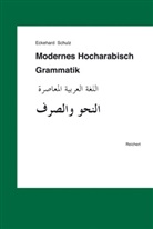 Eckehard Schulz - Modernes Hocharabisch, Grammatik