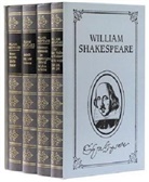 William Shakespeare - Werke, 4 Bde.