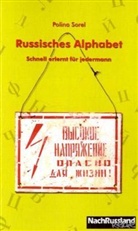 Polina Sorel, Sandra Ravioli - Russisches Alphabet