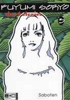 Fuyumi Soryo - Short Stories. Bd.3