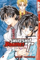 Arina Tanemura - Shinshi Doumei Cross - Bd. 7: Shinshi Doumei Cross. Bd.7
