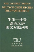 The Oxford-Duden Deutsch-Chinesisches Bildwörterbuch
