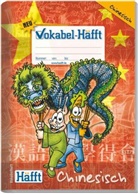 Andy &amp; Stefan - Vokabel-Häfft Chinesisch