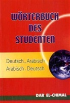 Wörterbuch des Studenten Deutsch-Arabisch/Arabisch-Deutsch