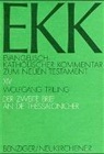 Wolfgang Trilling, Joachim Gnilka, Hans-Josef Klauck, Ulrich Luz, Jürgen Roloff - EKK Evangelisch-Katholischer Kommentar zum Neuen Testament - 14: Evangelisch-Katholischer Kommentar zum Neuen Testament (EKK) / Der zweite Brief an die Thessalonicher