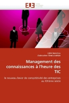 Djilal Benabou, Djilali Benabou, Abdesselem Bendiabdellah, COLLECTIF - Management des connaissances a l