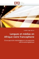 Camille Roger Abolou, Abolou-C - Langues et medias en afrique
