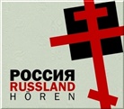 Rolf Becker - Russland hören, 1 Audio-CD (Hörbuch)