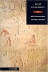 EL GEWELY M R, M. R. El-Gewely, M. Raafat El-Gewely, M.r. (Department of Biotechnology El-Gewely, M R El-Gewely, M. R. El-Gewely... - Biotechnology Annual Review