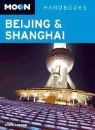 Susie Gordon - Moon Beijing & Shanghai