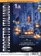 Nuovo Progetto italiano - Vol.1a: Libro dello studente & Quaderno degli esercizi, m. CD-ROM und Audio-CD