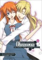 Osamu Takahashi, Osamu Takahashi - Neon Genesis Evangelion: The Shinji Ikari Raising Project Volume 10