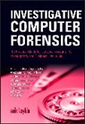 Erik Laykin, Laykin Erik - Investigative Computer Forensics