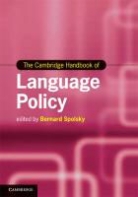 Bernard Spolsky, Spolsky Bernard, Bernard Spolsky, Bernard (Bar-Ilan University Spolsky, Spolsky Bernard - Cambridge Handbook of Language Policy
