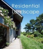 Arthur Gao, GAO ARTHUR, Huiqian Fang, Arthur Gao, Chunmei Li, Dandan Song - RESIDENTIAL LANDSCAPE