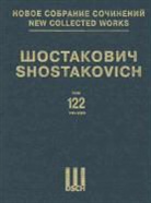 Dmitrii Dmitrievich (COP)/ Iakubov Shostakovich, Manashir Iakubov - Dmitri Shostakovich