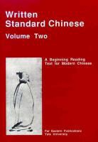 Huang, Parker Po Huang, Parker Po-fei Huang, Parker Po-Fei Stimson Huang, Huang Parker Po-fei, Hugh M. Stimson... - Written Standard Chinese, Volume Two