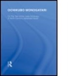 Wilfrid Whitehouse, Wilfrid Whitehouse, Whitehouse Wilfrid - Ochikubo Monogatari Or the Tale of the L