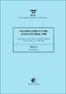Lafay J.-F. - System, Structure and Control
