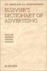 Susan S. Kelly, D H Konstantinova, D. H. Konstantinova, D.H. Konstantinova, D.H. (Sofia Konstantinova, Konstantinova D.H.... - Elsevier''s Dictionary of Advertising