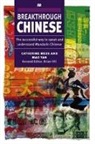 E. Henian, Brian Hill, Mao Yan, Catherine Meek, Catherine Mao Yan Henian Meek - Breakthrough Chinese