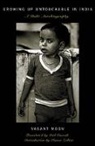 Vasant Moon, Vasant Omvedt Moon, Moon Vasant, Gail Omvedt, Omvedt Gail, Eleanor Zelliot - Growing Up Untouchable in India