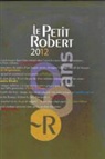 Alain Rey, Josette Rey-Debove, Paul Robert - Le Petit Robert 2012: coffret