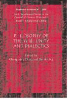 Chung-Ying Cheng, Chung-Ying (University of Hawaii At Manoa Cheng, Chung-Ying Ng Cheng, CY Cheng, On-cho Ng, Chung-Ying Cheng... - Philosophy of the Yi