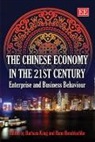 Barbara (EDT)/ Hendrischke Krug, Barbara Hendrischke Krug, Hans Hendrischke, Barbara Krug - Chinese Economy in the 21st Century