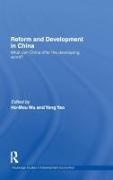 Yang Yao, Yang L. Yao, Ho-Mou Wu, Ho-Mou (Peking University Wu,  Wu Ho-Mou, Yang Yao... - Reform & Development in China