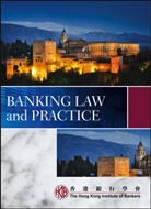 Hkib, . Hkib, Hong Kong Institute of Bankers (HKIB), Hong Kong Institute of Bankers HKIB, Hong Kong Institute of Bankers(HKIB), Hong Kong Institute of Bankers (HKIB) - Banking Law and Practice